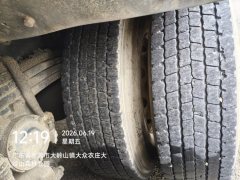 Foton Auman EST 460 hp 6X4 - ფოტო 8