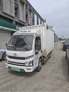 SAIC Yuejin S 3.62 m - photo 3