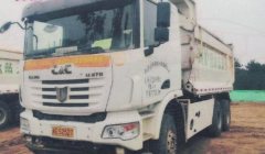 United Trucks U 375 hp 8X4 8.6 m - ფოტო 2