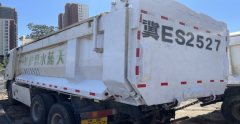 United Trucks U 375 hp 8X4 8.6 m - ფოტო 3