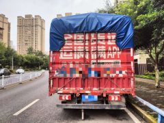 JAC M7 143 hp 4X2 4.18 m - ფოტო 5