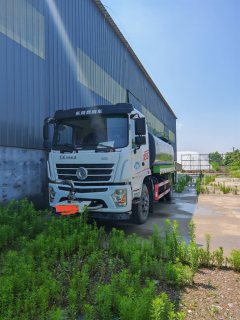 Dongfeng Huashen F5 165 hp - ფოტო 3