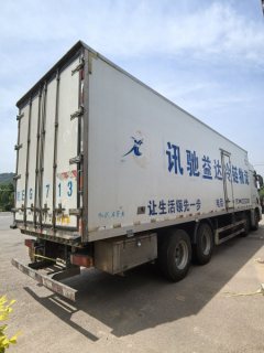Dongfeng Celestial Flagship KX 490 hp - фото 3