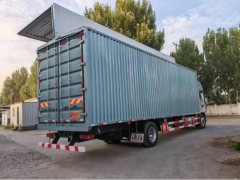 Sinotruk Sitrak G5S 290 hp 4X2 9.6 m - ფოტო 3