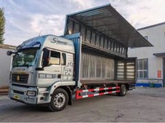 Sinotruk Sitrak G5S 290 hp 4X2 9.6 m - ფოტო 4