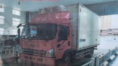 FAW Jiefang Tiggo V 4X2 4.2 m - ფოტო 3