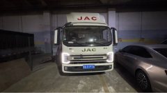 JAC Shuailing S9 170 hp 4X2 3.85 m - ფოტო 1
