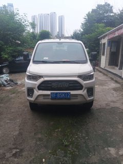 BAW T7 123 hp 4X2 2.6 m - ფოტო 2