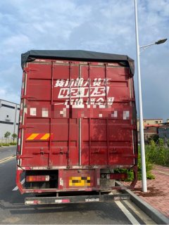FAW Jiefang J6L 240 hp 4X2 6.8 m - ფოტო 3