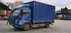 SINOTRUK HOWO Light Duty Truck Hanjiang 129 hp 4X2 4.15 m - ფოტო 2