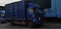 SINOTRUK HOWO Light Duty Truck Hanjiang 129 hp 4X2 4.15 m - ფოტო 3