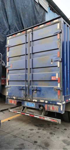 SINOTRUK HOWO Light Duty Truck Hanjiang 129 hp 4X2 4.15 m - ფოტო 6