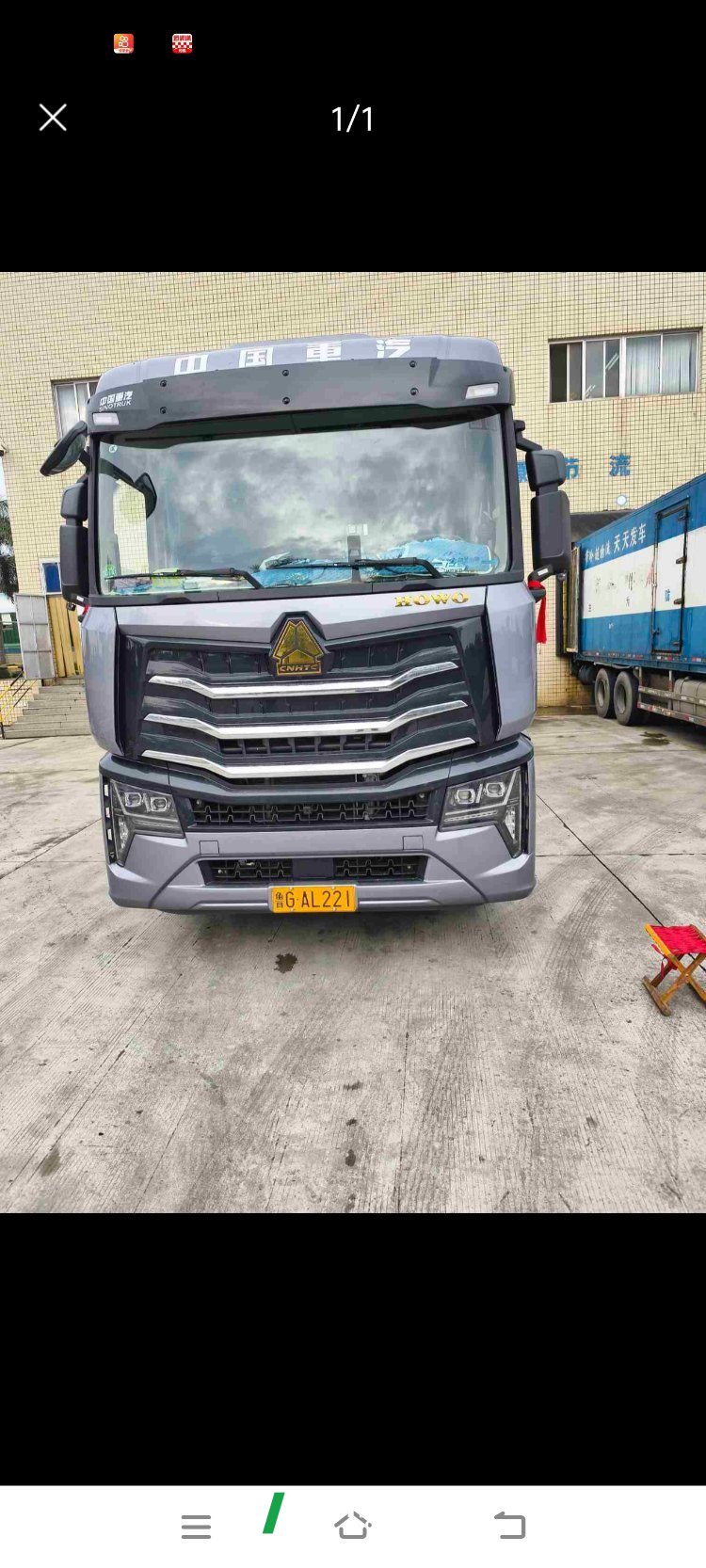 Sinotruk HOWO Max 360 hp 9.45 m - truck from China
