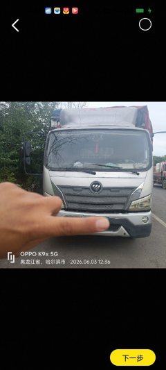 Foton Ollin Express 148 hp 4X2 4.17 m - ფოტო 1
