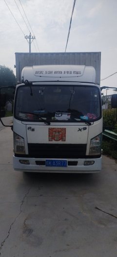 Shacman X9 143 hp 4X2 4.15 m - ფოტო 2
