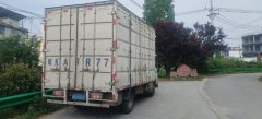 Shacman X9 143 hp 4X2 4.15 m - ფოტო 3