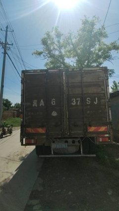 Sinotruk Wangpai 7 116 hp 4X2 4.16 m - ფოტო 3