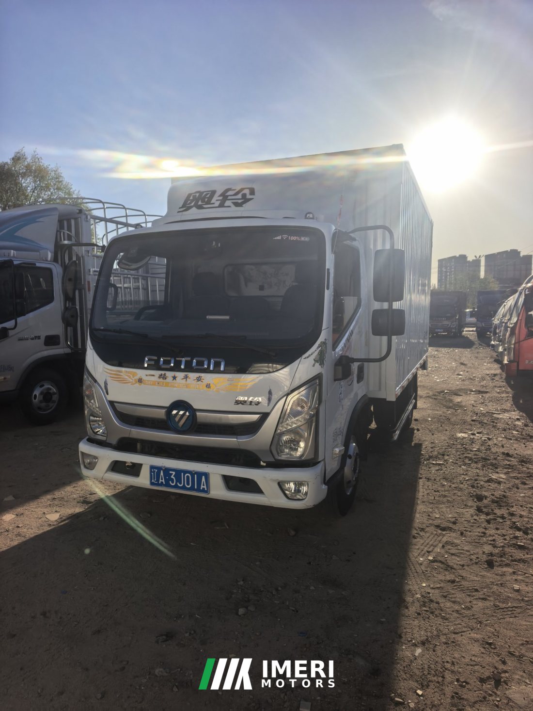 Foton Ollin New Express 132 hp 4X2 4.14 m - სატვირთო ჩინეთიდან