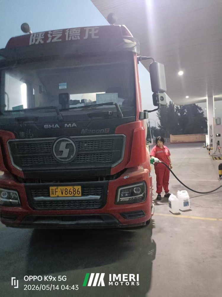 2021 Shacman Delong M3000S 460 hp 6X4