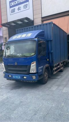 SINOTRUK HOWO Light Duty Truck Commander 156 hp 4X2 4.15 m - ფოტო 1