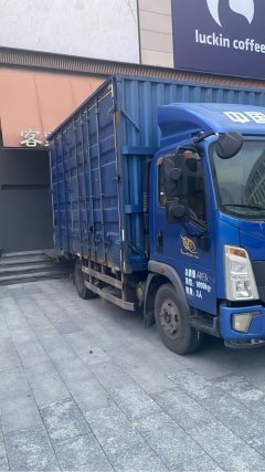 SINOTRUK HOWO Light Duty Truck Commander 156 hp 4X2 4.15 m - ფოტო 2