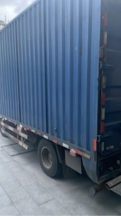 SINOTRUK HOWO Light Duty Truck Commander 156 hp 4X2 4.15 m - ფოტო 3