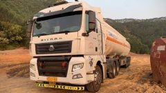 Sinotruk Sitrak G7 440 hp 6X4 - ფოტო 2