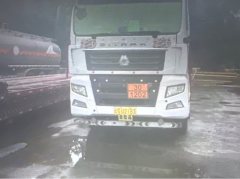 Sinotruk Sitrak G7 440 hp 6X4 - ფოტო 5