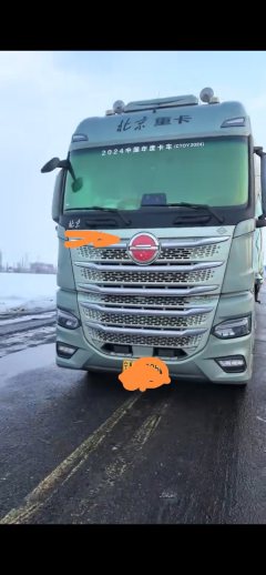 BAIC Heavy Truck Dream Chaser 660 hp 6X4 - photo 2