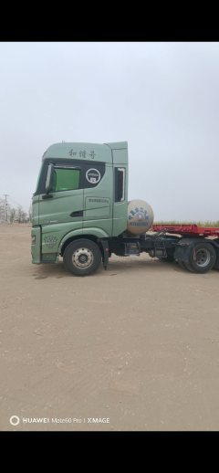 BAIC Heavy Truck Dream Chaser 660 hp 6X4 - photo 3