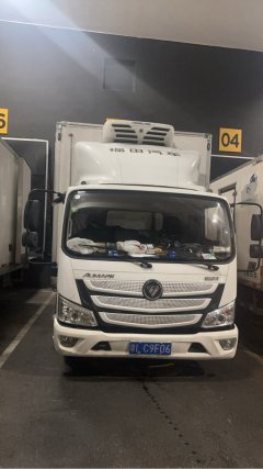 Foton Aumark S1 156 hp 4X2 4.2 m - ფოტო 1