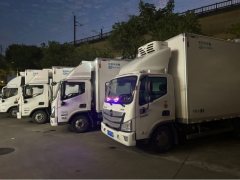 Foton Aumark S1 156 hp 4X2 4.2 m - ფოტო 2