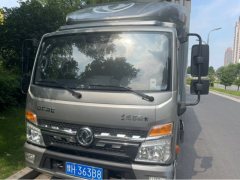Dongfeng Duolika Dollicar D6 163 hp 4X2 4.2 m - ფოტო 1