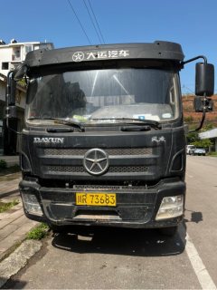Dayun 140 hp 4X2 4.2 m - photo 2