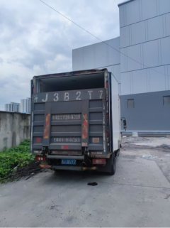Foton Ollin Express 156 hp 4X2 4.08 m - ფოტო 3