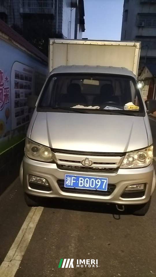 Changan Kuayue T1 91 hp 4X2 2.28 m - სატვირთო ჩინეთიდან