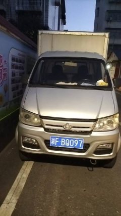 Changan Kuayue T1 91 hp 4X2 2.28 m - ფოტო 1