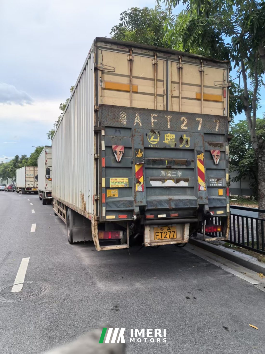 Dongfeng Tianjin KR 245 hp 4X2 9.8 m - სატვირთო ჩინეთიდან