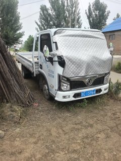 Dongfeng Furuika Fuxiaorui 120 hp 4X2 3.8 m - ფოტო 4