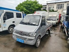 Wuling 76 hp 4X2 2.5 m - ფოტო 1