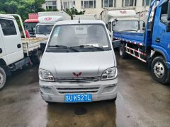 Wuling 76 hp 4X2 2.5 m - ფოტო 2
