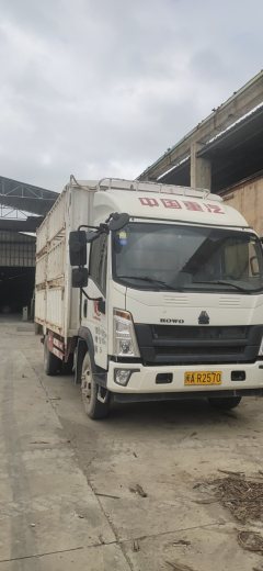 SINOTRUK HOWO Light Duty Truck Hanjiang 170 hp 4X2 4.15 m - ფოტო 1