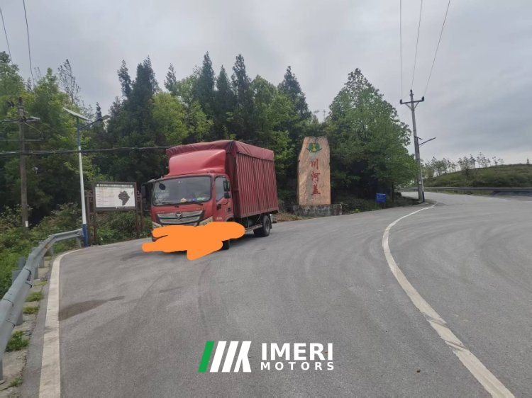 Foton Aumark S1 150 hp 4X2 4.14 m - სატვირთო ჩინეთიდან