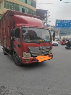 Foton Aumark S1 150 hp 4X2 4.14 m - ფოტო 2