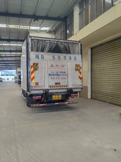 FAW Jiefang V 185 hp 4X2 5.4 m - ფოტო 1