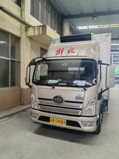 FAW Jiefang V 185 hp 4X2 5.4 m - ფოტო 2