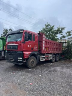 Sinotruk Sitrak G7 500 hp 8X4 6.5 m - фото 1