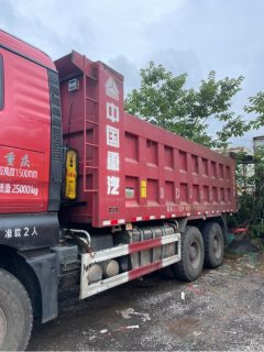 Sinotruk Sitrak G7 500 hp 8X4 6.5 m - фото 6