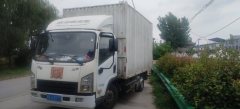 Shacman X9 143 hp 4X2 4.15 m - ფოტო 1