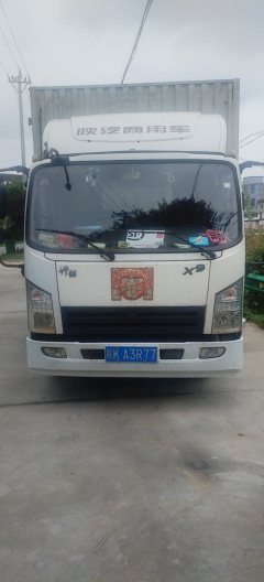 Shacman X9 143 hp 4X2 4.15 m - ფოტო 2